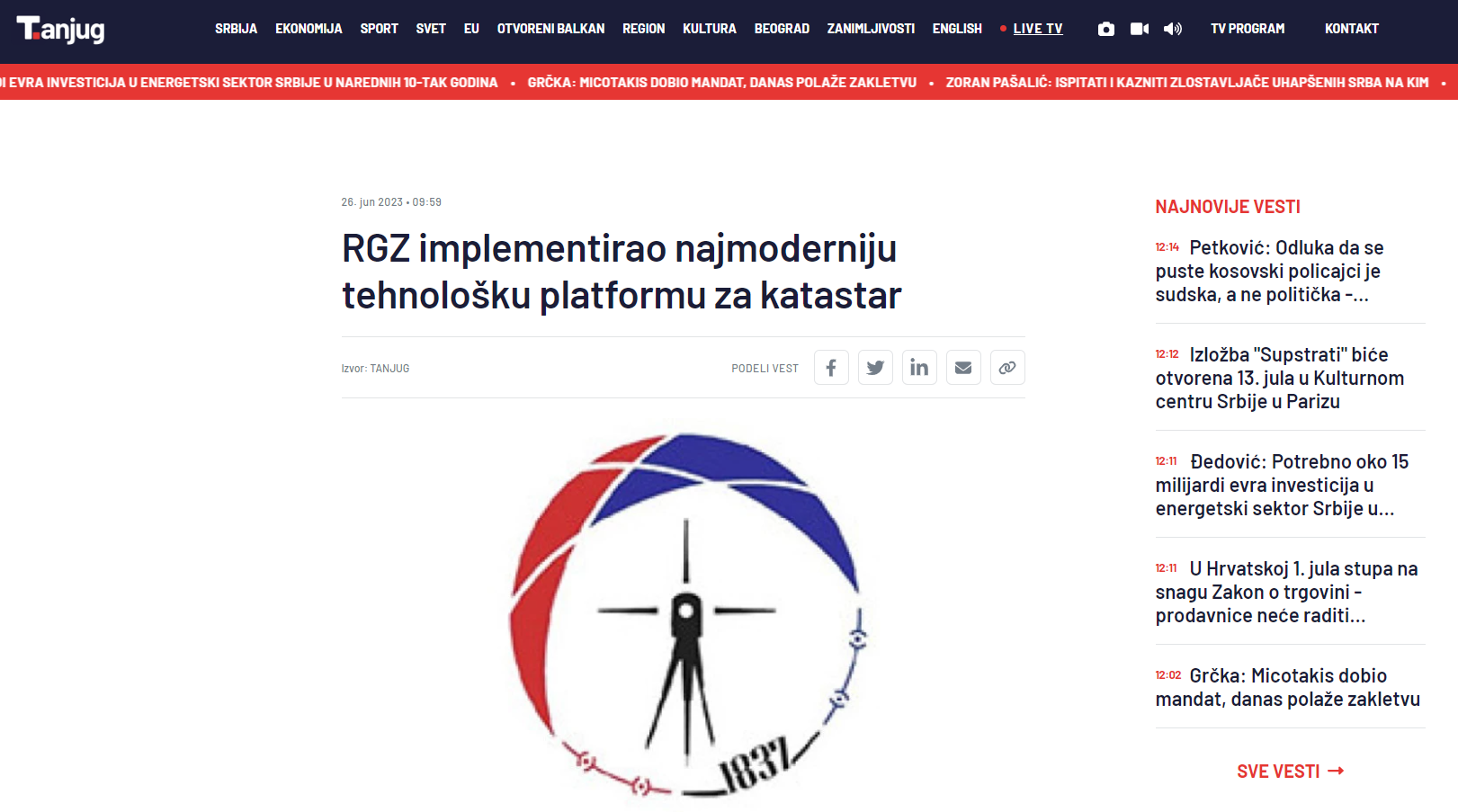 /content/Vesti/2023/06/mediji preneli -CIS - tanjug.rs.png